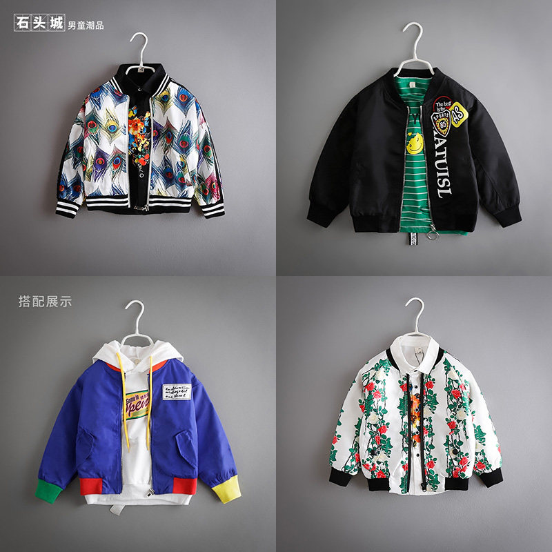 Children's clothing boys spring jacket Korean style casual trendy children's clothing for boys and children spring and autumn jacket zipper shirt