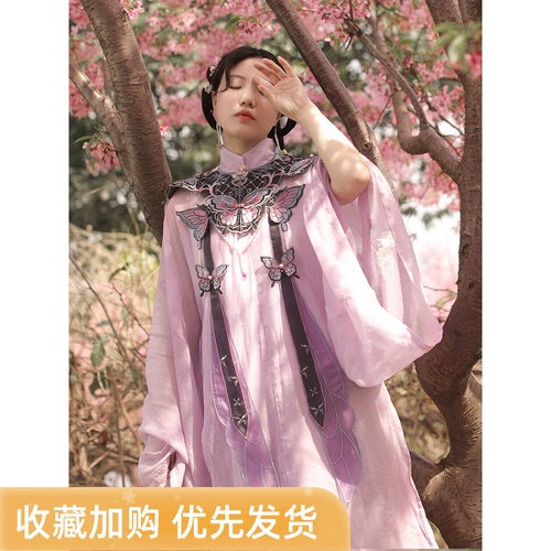 Оригинальный универсальный воротник, летнее ханьфу, аксессуар