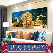 Satellite timekeeping perpetual calendar electronic clock household living room 202021 new wall-mounted digital calendar clock watch