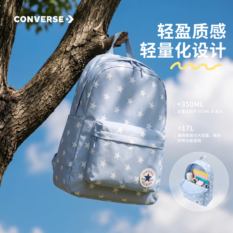 Converse Backpack for Female High School Students, Junior High School Students, Blue Star Backpack, Travel Lightweight Student Backpack Converse Backpack for Female High School Students, Junior High School Students, Blue Star Backpack, Travel Lightweight Student Backpack