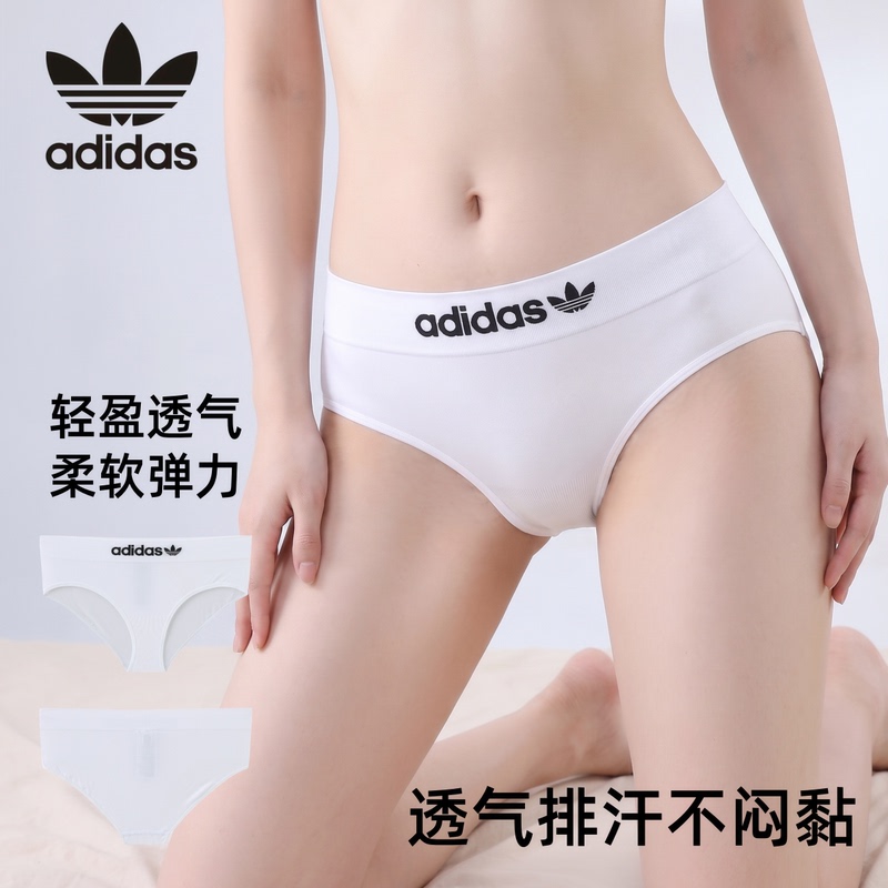 Adidas Adidas Women's Originals Full Hip-Covering Thin Comfortable Stretch Briefs Adidas Adidas Women's Originals Full Hip-Covering Thin Comfortable Stretch Briefs