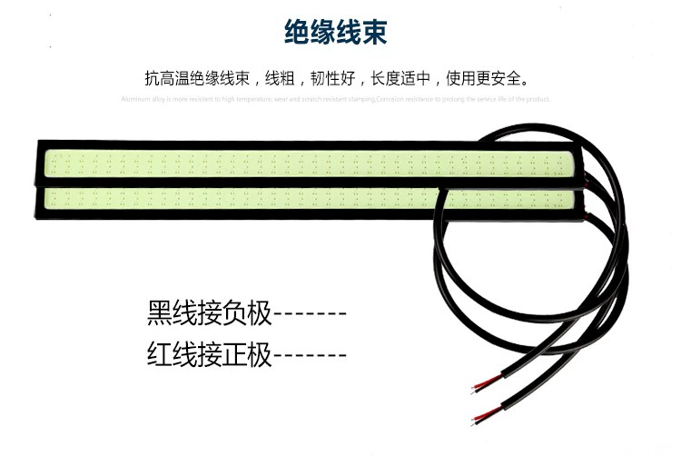 Xe điện xe máy led ban ngày chạy ánh sáng siêu sáng không thấm nước ắc quy xe màu dải đèn khung gầm ánh sáng ban ngày chạy - Đèn xe máy