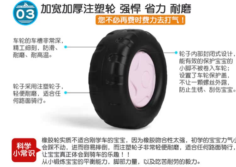 xe thăng bằng ander mini Xe ba bánh trẻ em xe đạp cân bằng xe đạp tập đi xe tay ga cho bé - Smart Scooter xe cân bằng điện