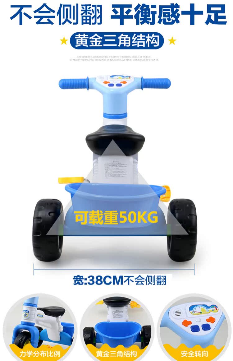 xe thăng bằng ander mini Xe ba bánh trẻ em xe đạp cân bằng xe đạp tập đi xe tay ga cho bé - Smart Scooter xe cân bằng điện