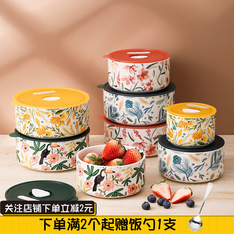 Refreshing Bowl with lid Ceramic Microwave Oven Heating Lunch Box Office Workers Fruit Box Lunchbox Lunchbox Fridge Refreshing