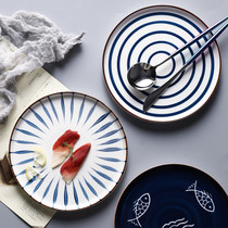 Kumagaya group hand-painted ceramic steak Western plate Dessert plate dish plate round flat plate household retro art tableware