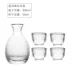 Kumagai nhóm phong cách Nhật Bản sake chai rượu vang thủy tinh gia đình rượu vang decanter rượu vang vàng rượu vang trắng ly một nồi bốn tách - Rượu vang Rượu vang