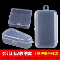 Pacifier storage box fawn tooth plastic box banana baby toy PP box adhesive hook portable