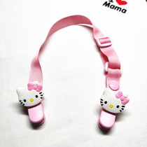 Adult adjustable saliva towel clip cartoon anti-drop clip children baby rice pocket handkerchief handkerchief can hang neck