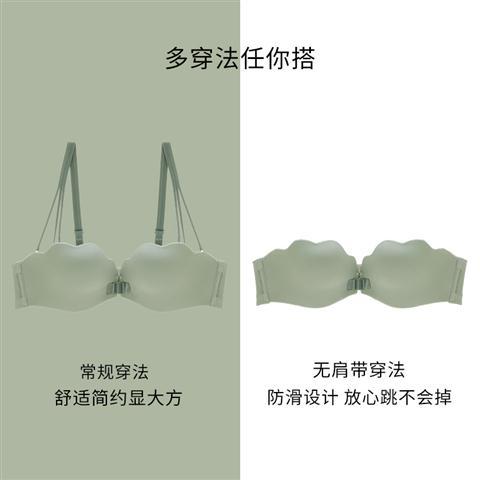 Steelless vòng quây phía trước khóa sexy nửa cốc bóng áo ngực nhỏ tụ tập lên đến đồ lót hai đôi lần hẹn hò khóa bộ phụ nữ.