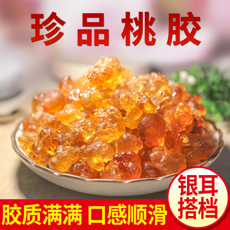 Peach Gum 500 gr Yunnan Peach Blossom Tears Old Tree Handmade Peach Glue Clean Less Impurities