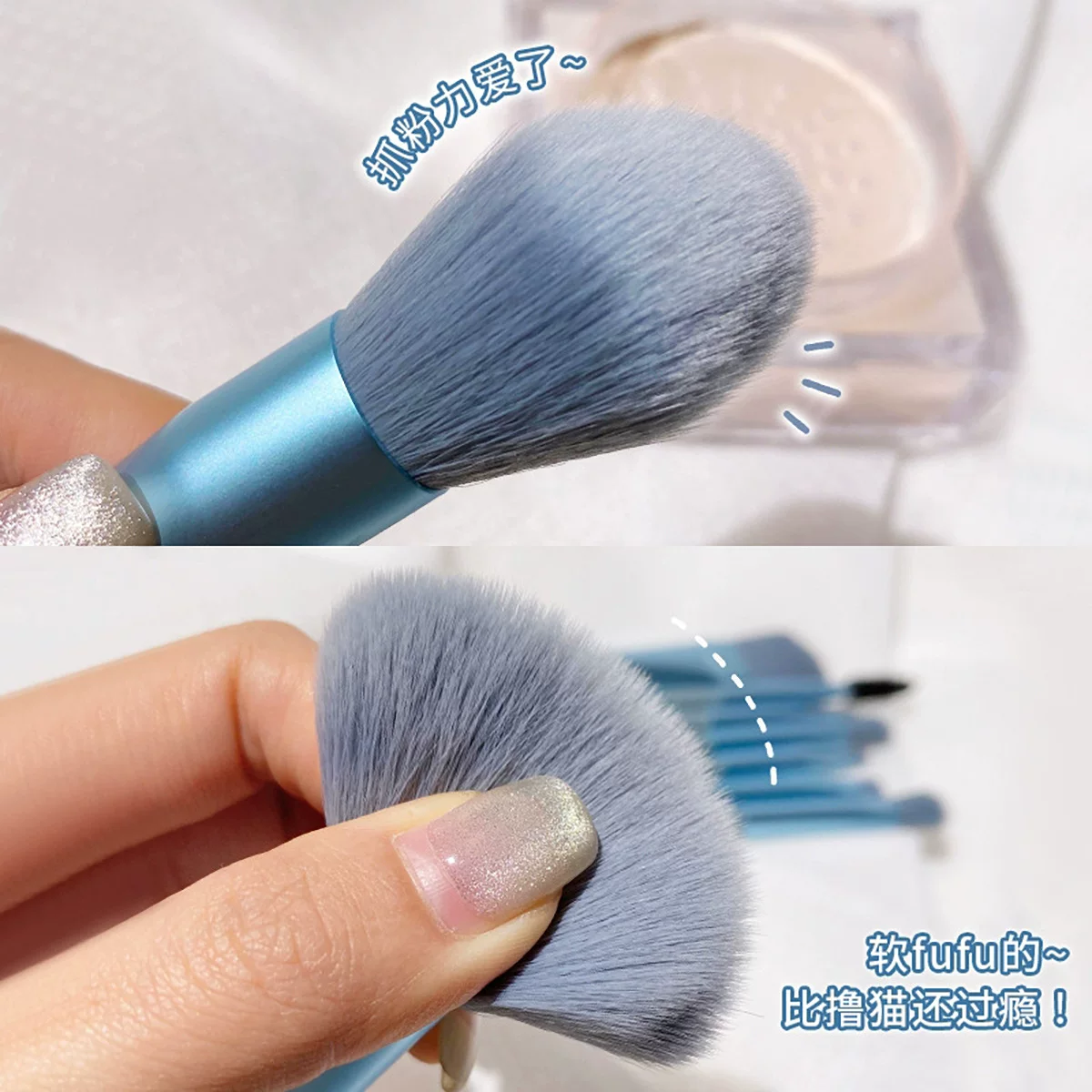 Concealer brush, face blush, makeup primer, for beginners, full set