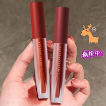 Big card flat substitute swanky velvet lip glazed lipstick white foggy face matte lip gloss lip nectar mesh red student parity