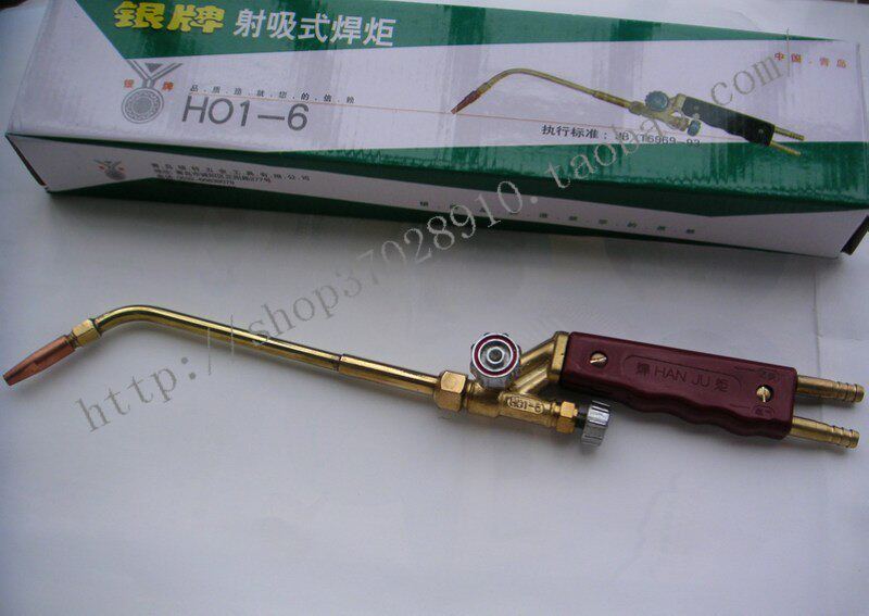 Hardware tools silver medal shot suction torch H01-6 type welding torch oxygen acetylene gas welding torch