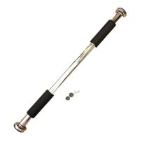 Indoor pull-up stretcher indoor horizontal bar multifunctional fitness device on the door fitness equipment Sports straight bar