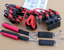 Door tensile device fitness resistance tension rope all-around trainer exercise device training with metal buckle fitness male