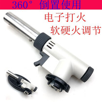 Card furnace gas tank fire gun outdoor barbecue igniter baking disinfection spray gun portable high temperature welding gun with seat