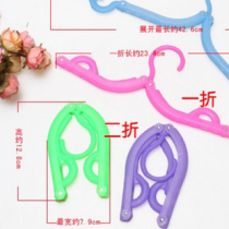 Color travel folding hanger portable hanger for outdoor camping sleepover storage and finishing care clothes folding rack