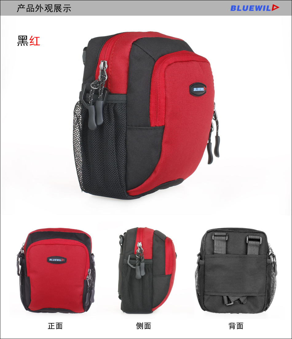 Sacoche pour vélo - Ref 2219385 Image 3