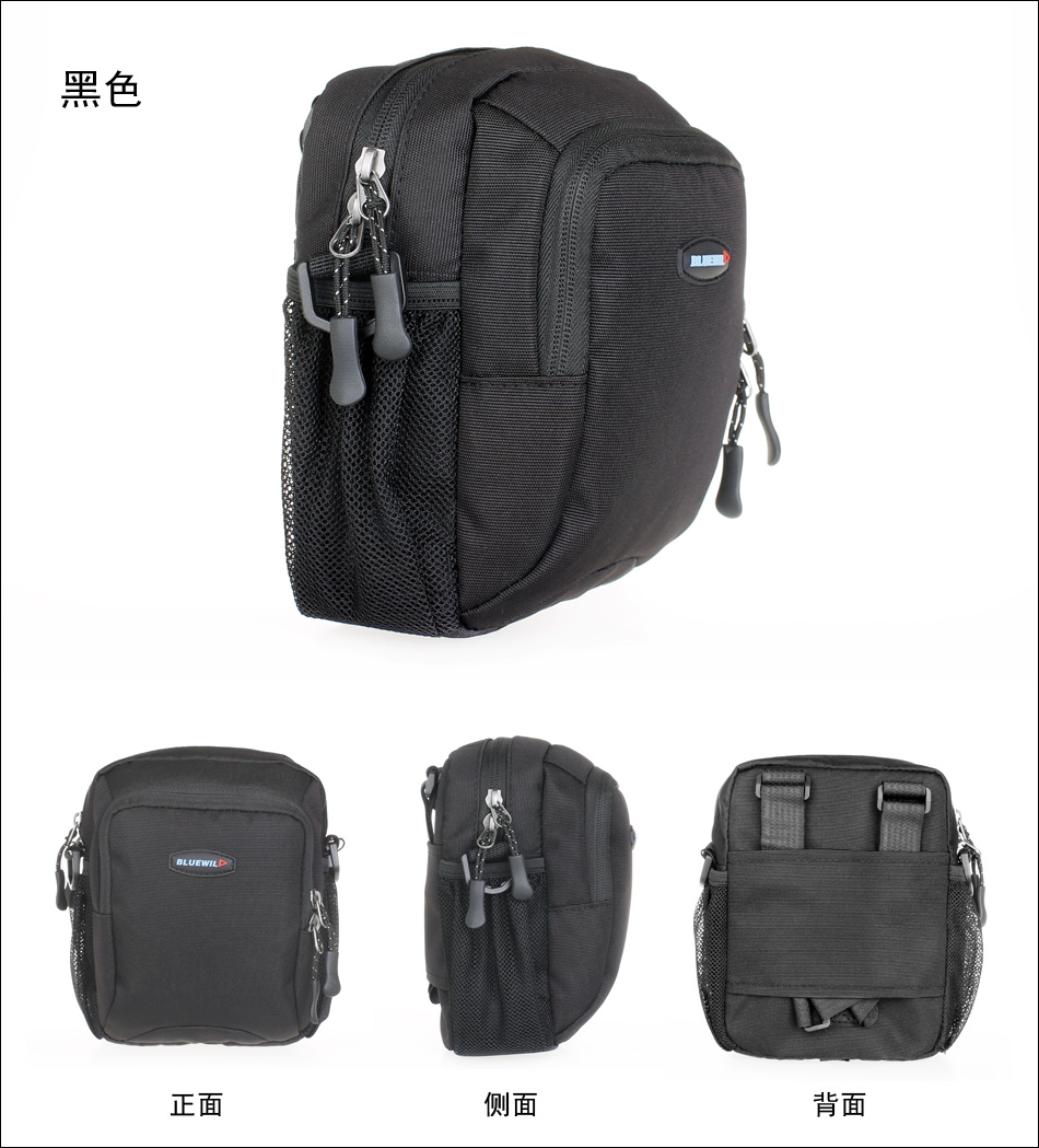 Sacoche pour vélo - Ref 2219385 Image 7