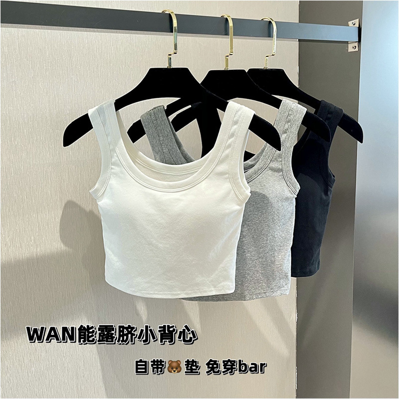 Purely American-Style Sweet and Cool Short Vest with Chest Pads, Camisole for Women, Summer Outerwear, Covers Side Breasts, Inner Wear, Sports Backless Top