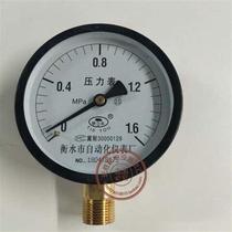 Hengshui Tietou brand pressure gauge water pressure gauge air pressure gauge 0-1 6MPA decoration pressure measuring fire protection device 0-2 5mpa