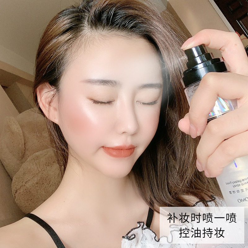 Li Jiaqi Recommended Makeup Spray Lasting Moisturizing Control Oil Moisturizing Waterproof Without Removing Makeup Quick Makeup Water Lady