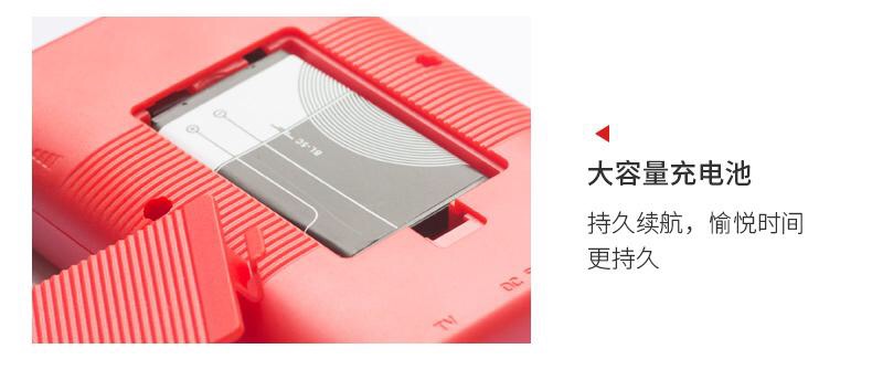 Retro mini FC hoài cổ SUP400 một trò chơi máy chơi trò chơi trẻ em tetris rung đôi - Bảng điều khiển trò chơi di động máy game sup