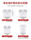 airpodspro2에 적합한 재미있는 햄버거 강아지 Apple 무선 블루투스 헤드셋 커버 airpods1/2 세대 소프트 쉘 커플 프로 새로운 3세대 낙하 방지 커버 맞춤형 남성과 여성 귀여운