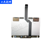 Suitable for 13-14 years Apple Macbook Pro A1502 ME864 865 866 touchpad touchpad