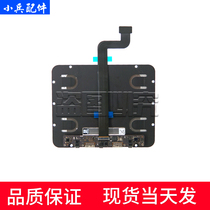 Applicable 15 -16 years A1398 touch pad touch MJT2 MJT2 MF840 MF841 821-2652-A