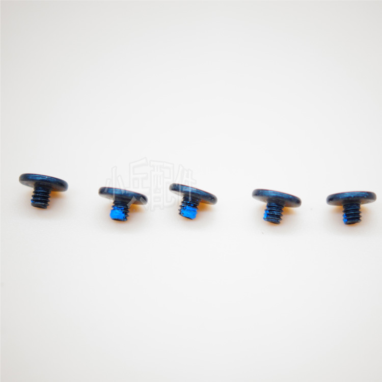 Apply macbook retina A1398 A1425 A1502 A1502 hard disc wireless card screw