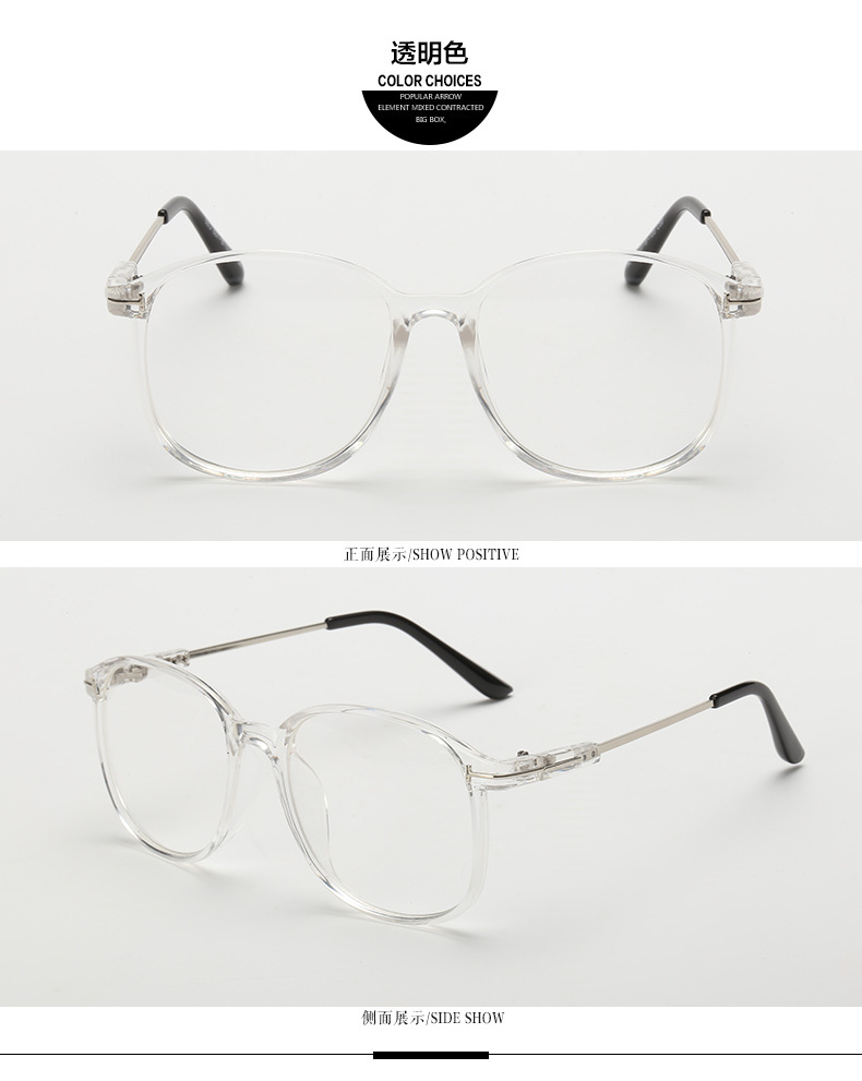 Montures de lunettes en Alliage cuivre-nickel - Ref 3139876 Image 12