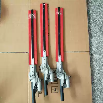 Multifunctional lawn mower blade high branch shears head trimmer working head working shears trimmer garden accessories