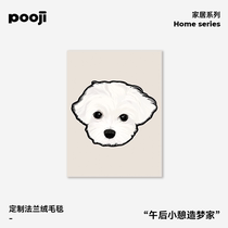 POOJI Pet personnalisé périphérique conception originale climatiseur couverture jeter couverture canapé sieste couverture chat et chien cadeau