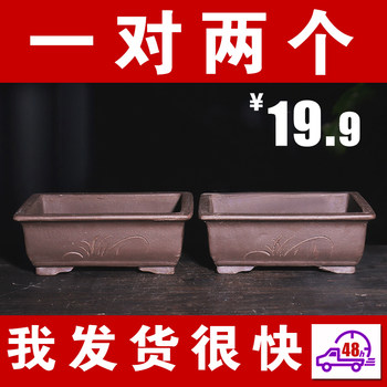 Purple sand simple large diameter ceramic flowerpot special price clearance