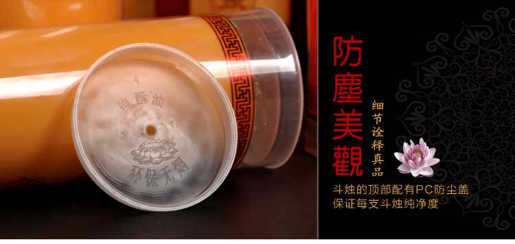 Bougie - Ref 2487969 Image 15