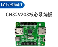 CH32V203C8T6 Совет по оценке