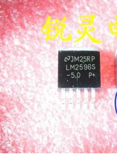 LM2596S-5.0 LM2596-5.0 贴片TO-263★国产全新一只起售 量大价优