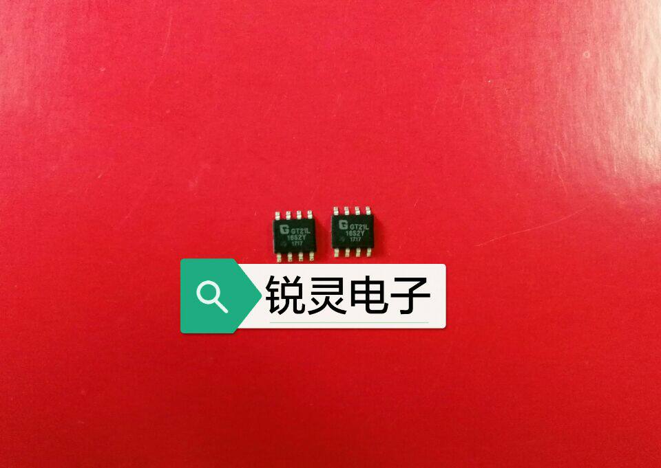 GT21L16S2Y GT21L16S2Y-S 字库芯片代理  专用显示屏 对讲机 全新