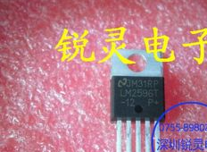 LM2596T-12 LM2596-12 直插TO-220★国产全新 一只起售 量大价优