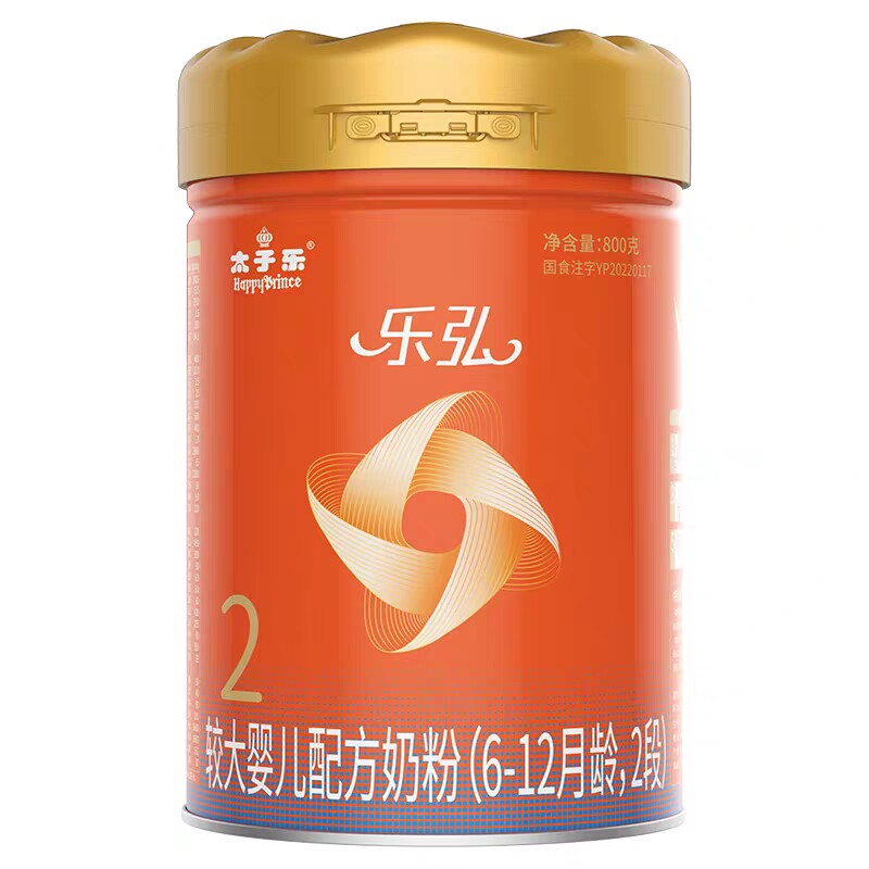 优爱孕婴小铺