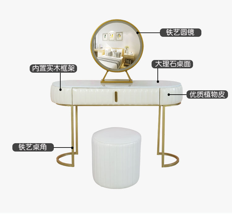 Gương trang điểm máy tính để bàn tròn Bắc Âu bàn trang điểm gương với ánh sáng công chúa gương phòng ngủ net đỏ led gương - Gương gương đẹp