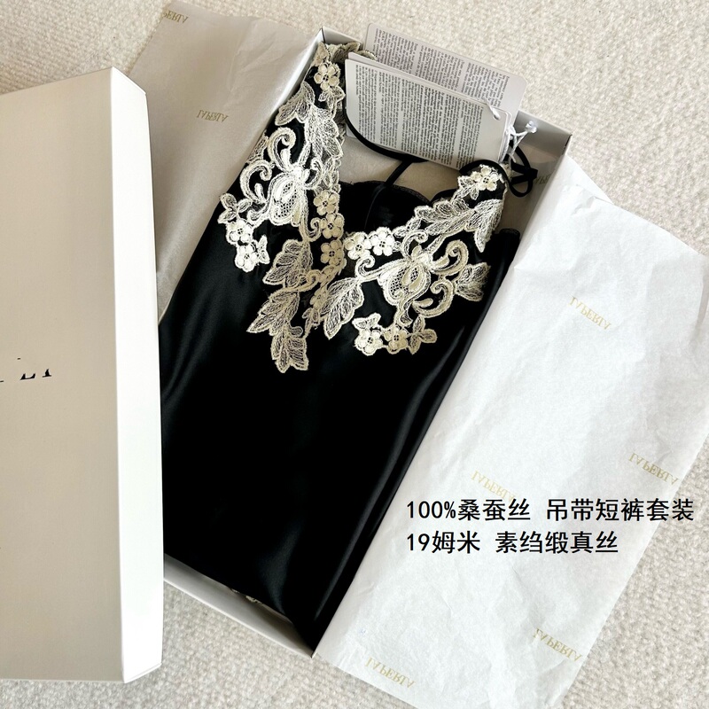 Exported to Italy, 100% Mulberry Silk Camisole Shorts Pajamas, 19 Momme Plain Crepe Satin Embroidered Loungewear Set