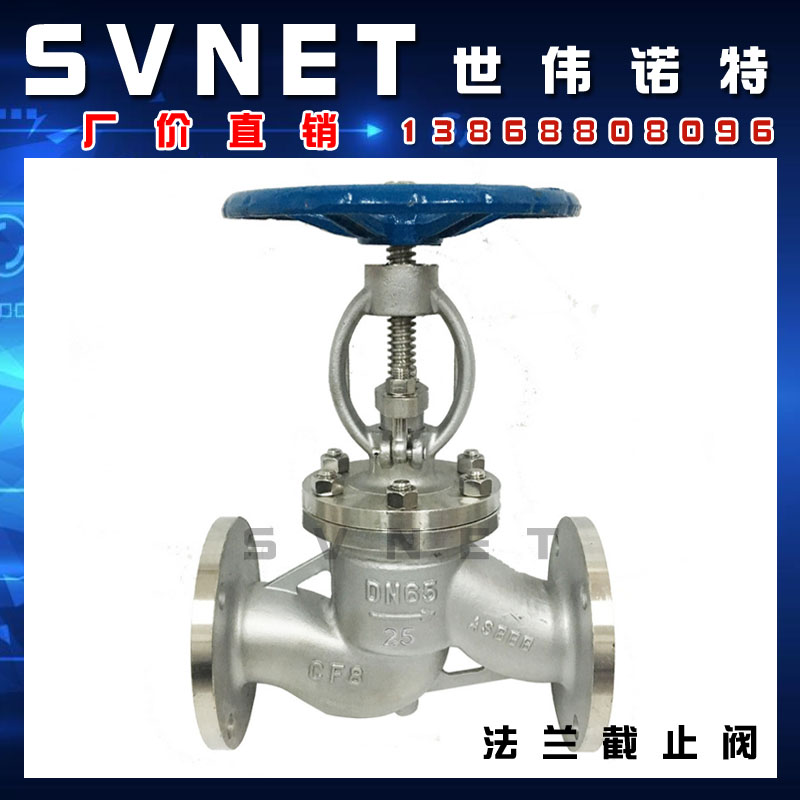 J41W-25P stainless steel 304 flange stop valve high temperature resistant high-pressure rotary plug valve steam stop valve DN80