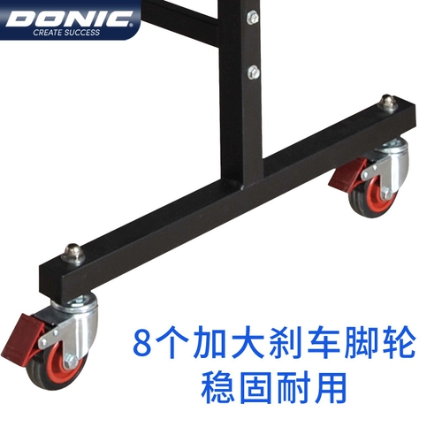 Донич Доник Стол Теннис Стол складной полосы мобильного настольного настольного тенниса Стандартная комната 72081