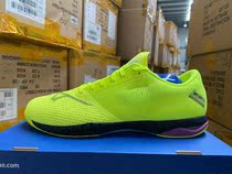 MIZUNO Meijin thick new table tennis sneakers mens shoes womens fashion damping anti-slip and breathable 81GA200145