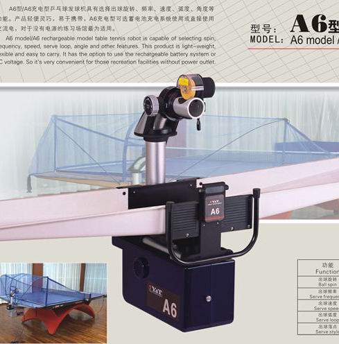 Ted ball machine A6 table tennis ball machine clip table table tennis table training machine high performance