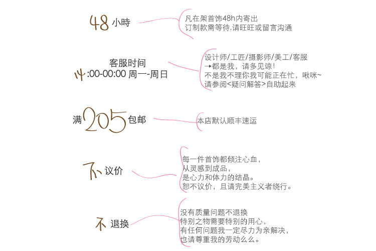 Bague Femme OTHER   en Cristal naturel pierre semi-precieuse - Ref 3087019 Image 6