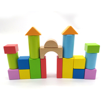 German Hape Gift Boutique Gift Giving Gift 1-3 Year Old Baby Toys Custom Wooden Small Gifts